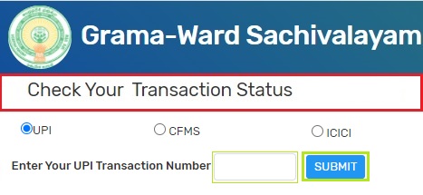 Grama-Ward-Sachivalayam-Check-Your-Transaction-Status