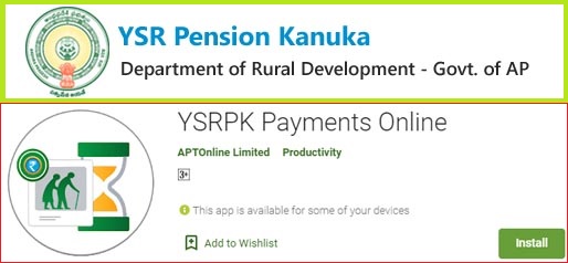 YSRPK-Payments-Online