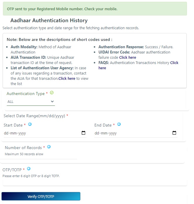 Aadhaar-Authentication-History-OTP
